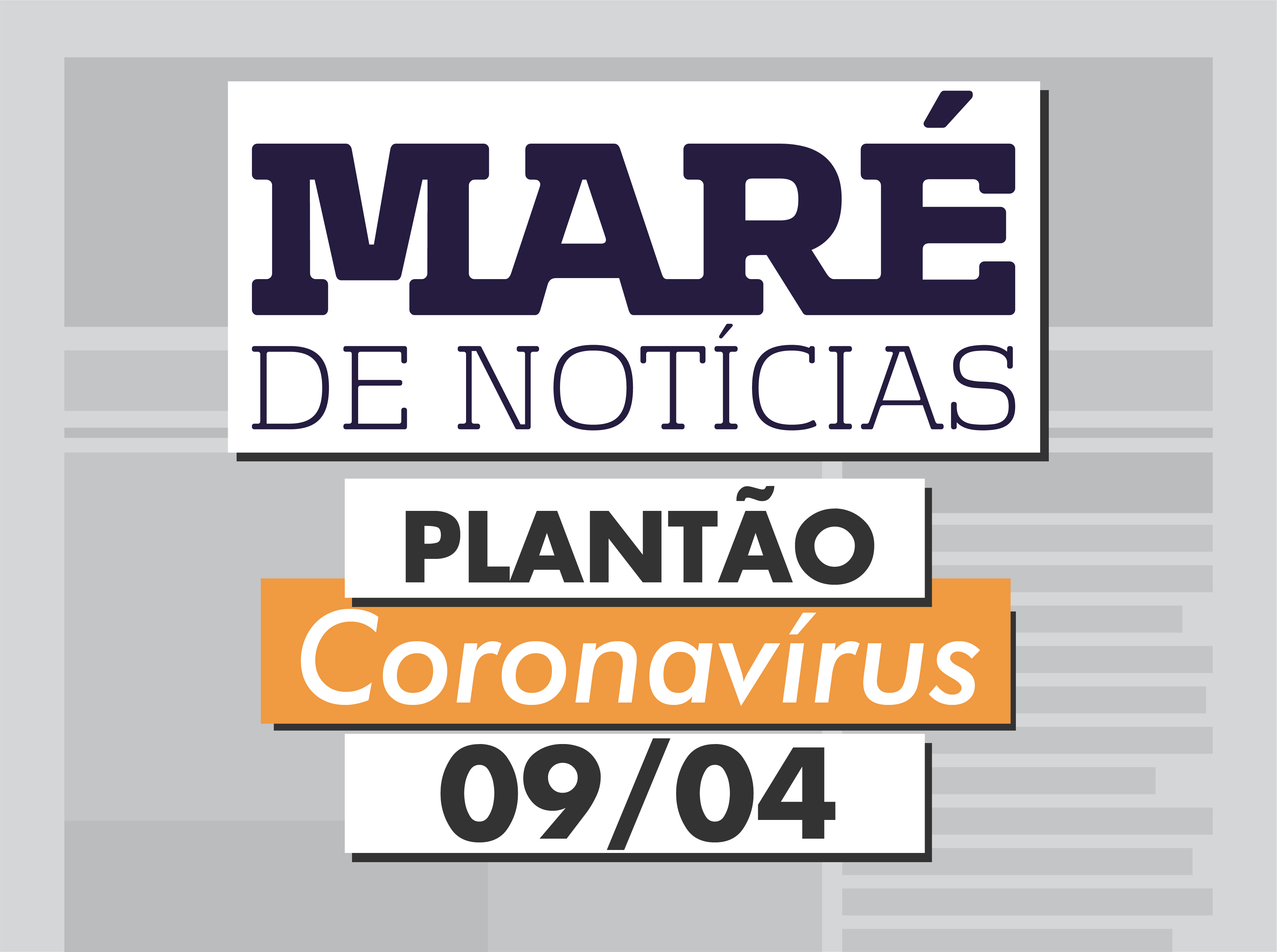  Ronda Coronavírus: confirmada a primeira morte de COVID-19 em uma das favelas da Maré