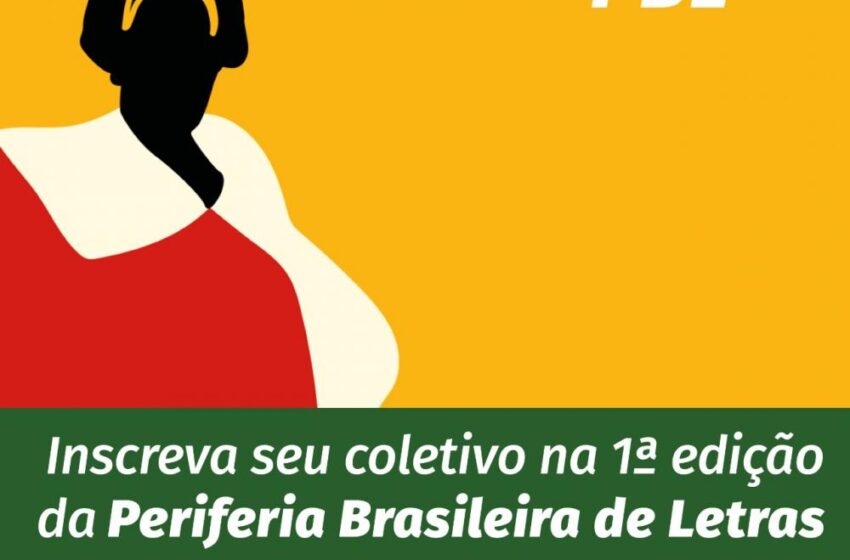  Inscrições abertas para a Periferia Brasileira de Letras: Iniciativa da Fiocruz vai fortalecer Literatura e saúde em territórios populares