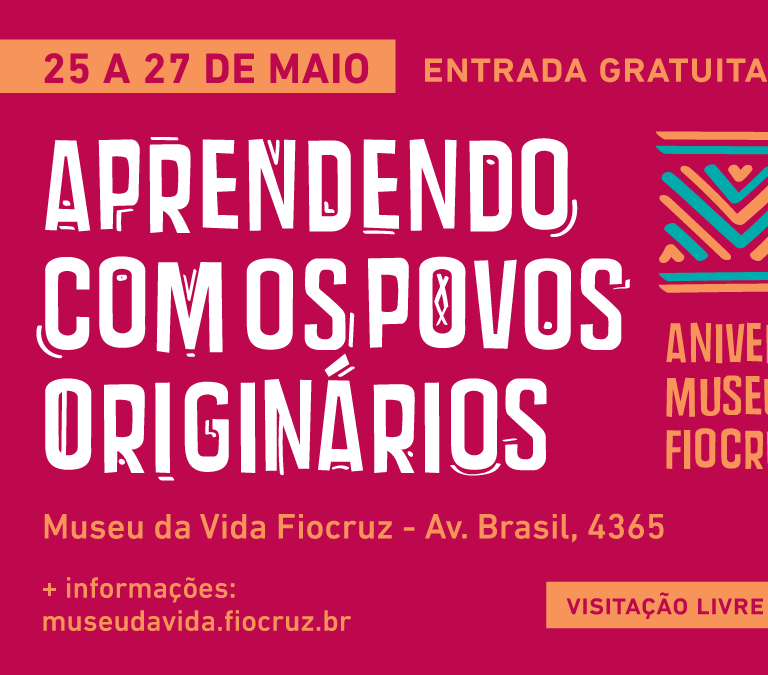 Museu da Vida da Fiocruz celebra aniversário com programação gratuita